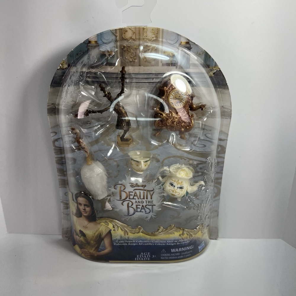 Disney Beauty and the Beast Castle Friends Collection Kids OS Gold New B9168